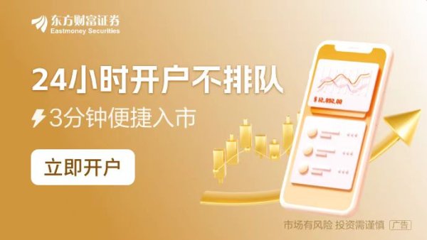扬帆优配 OpenAI继续推进“星际之门”项目 正在美国各州评估数据中心选址