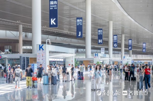 云谷策略 青岛机场暑运新开加密31条国内外航线，护航暑期旅游旺季出行