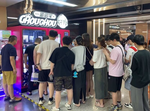 忆速配 周杰伦上海演唱会将至，巨星传奇携手久事文传解锁IP经济新玩法
