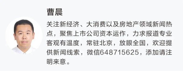 牛壹佰 京东出手！在这一赛道与美团“硬刚”！