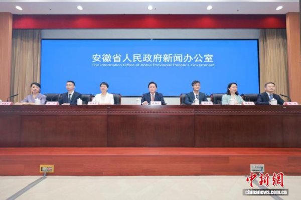 配资猫 安徽将办金秋国庆消费月活动 发展“票根经济”迎客来