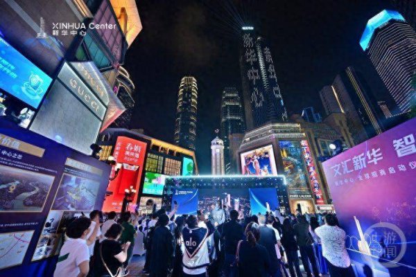 鼎际之家 解放碑将崛起新文化地标！300米高新华中心“破卷而出”